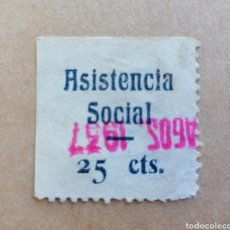 Sellos: ASISTENCIA SOCIAL. CUOTA AGOSTO 1937. GUERRA CIVIL. Lote 365723391
