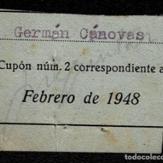 Sellos: 0088 ESCUELAS GUIMERA CUPON Nº 2 DE FEBRERO DE 1948.. Lote 366333126