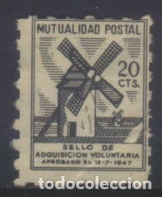 Sellos: S-7560- MUTUALIDAD POSTAL - Foto 1