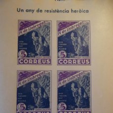 Sellos: HOJA SELLOS RESISTENCIA MADRID 1937. MNH. Lote 366768006