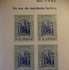 Sellos: HOJA SELLOS RESISTENCIA MADRID 1937. MNH. Lote 395298499