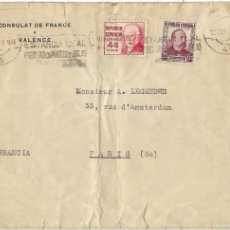 Sellos: 1937 CARTA CONSULADO DE FRANCIA EN VALENCIA A PARÍS. GUERRA CIVIL
