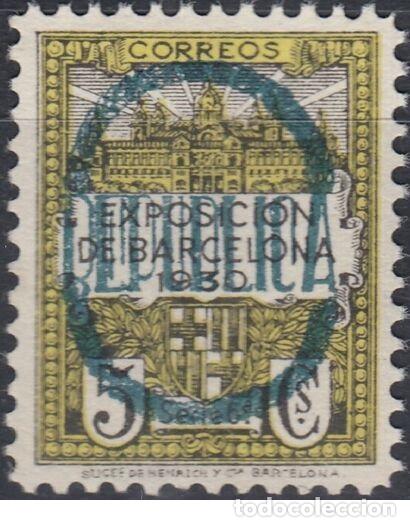 Briefmarken: Edifil NE 6 sellos nuevos MNH Espa&ntilde;a 1931 Barcelona sin Fijasello ne6