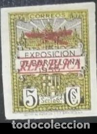Timbres: Edifil NE 14 sellos nuevos MNH Espa&ntilde;a 1931 Barcelona sin Fijasello NE14 serie ne9-16