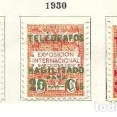 Francobolli: EDIFIL 1 2 3 NUEVOS TELEGRAFOS BARCELONA 1930 EDIFIL 1-3 SELLOS ESPAÑA 1930 LOCALES. Lote 367743491