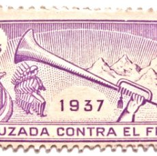 Timbres: SELLO CRUZADA CONTRA EL FRIO 1937 10 CENTIMOS GUERRA CIVIL. Lote 362581590
