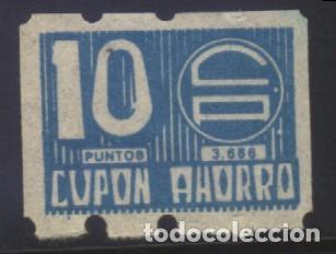 Sellos: S-7689- CUP&Oacute;N AHORRO GALEPRIX. - Foto 1