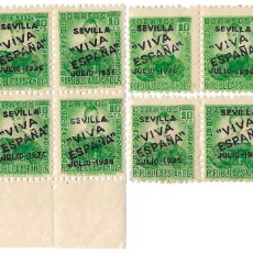 Sellos: EDIFIL 682**(X12) SELLO 10C REPÚBLICA SOBRECARGA LOCAL GUERRA CIVIL ”SEVILLA VIVA ESPAÑA” JULIO-1936. Lote 373906539