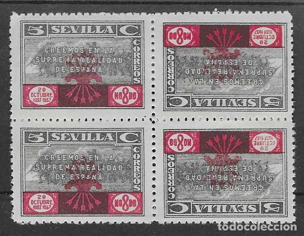 Selos: SEVILLA, 5 CTS- BLOQUE DE 4 DOBLE PAREJA CAPICUA-.-EDIFIL N&ordm; 161- VER FOTO