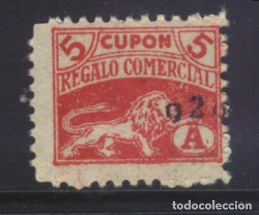 Sellos: S-7714- CUP&Oacute;N REGALO COMERCIAL. - Foto 1