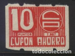 Sellos: S-7730- CUP&Oacute;N AHORRO GALEPRIX. - Foto 1