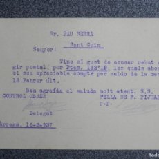 Sellos: CONTROL OBRERO DE LA FÁBRICA TARREGA 1937 TARJETA POSTAL GUERRA CIVIL