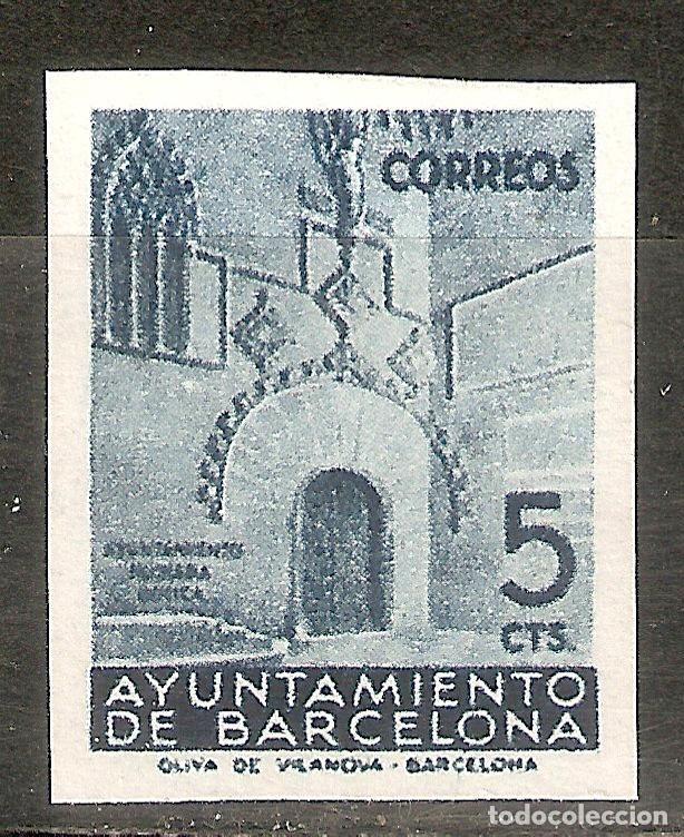 Briefmarken: BARCELONA 1938 EDIFIL 20** NUEVO SIN FIJASELLOS SIN DENTAR