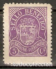 Briefmarken: PATRIOTICOS PE&Ntilde;ARROYA PUEBLONUEVO NUEVO