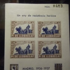 Sellos: SELLOS EN HOJA DE LA GUERRA CIVIL ESPAÑOLA 1938 MARRÓN. Lote 377351424