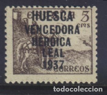 Francobolli: S-07846- PATRIOTICO. HUESCA VENCEDORA HEROICA LEAL 1937