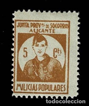 Francobolli: OF Guerra Civil ALICANTE MILICIAS POPULARES Fesofi Tipo B n&ordm; 4 d. 11 X 11'25 Sin fijasellos