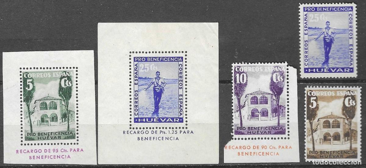 Stamps: SELLOS ESPA&Ntilde;A , GUERRA CIVIL , EMISIONES LOCALES , HU&Eacute;VAR ( SEVILLA)