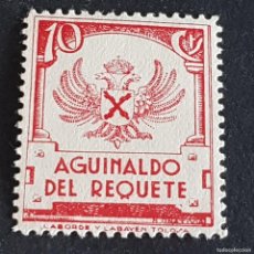 Sellos: ESPAÑA, 1936-1938, GUERRA CIVIL, AGUINALDO DEL REQUETÉ, GÁLVEZ 3**, NUEVO, GOMA, SIN FIJA, (LOTE AR). Lote 380535334