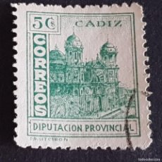 Sellos: ESPAÑA, 1937-1938, GUERRA CIVIL, DIPUTACIÓN DE CÁDIZ, GÁLVEZ 163, USADO, (LOTE AR). Lote 380538609