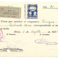 Sellos: ALCOY RECIBO UGT SINDICATO AGENTES DEL COMERCIO Y LA INDUSTRIA AÑO 1938 VIÑETA LOCAL PRO-ENSEÑANZA. Lote 381263459
