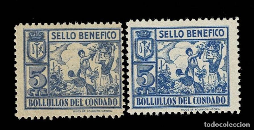 Francobolli: A5-13 Guerra Civil BOLLULLOS DEL CONDADO Sello Benefico Edifil n&ordm; 4 Variedad de COLOR, PAPEL Y GOMA