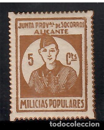 Francobolli: GUERRA CIVIL WAR ALICANTE JUNTA PROVINCIAL DE SOCORROS