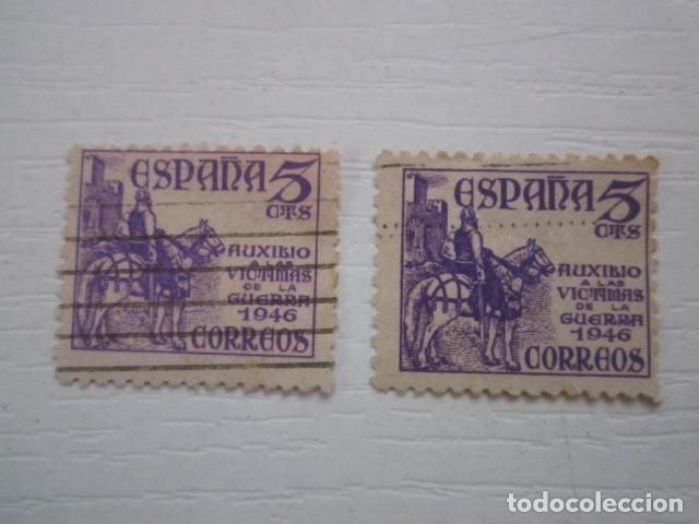 Briefmarken: 2 SELLOS BENEFICOS GUERRA CIVIL AUXILIO A LAS VICTIMAS DE LA GUERRA