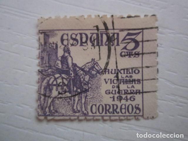 Briefmarken: SELLO BENEFICO GUERRA CIVIL AUXILIO A LAS VICTIMAS DE LA GUERRA