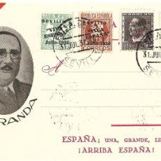 Sellos: 1937 CARTA TARJETA (GENERAL ARANDA) SEVILLA GUERRA CIVIL SELLOS REPÚBLICA SOBRECARGADOS.