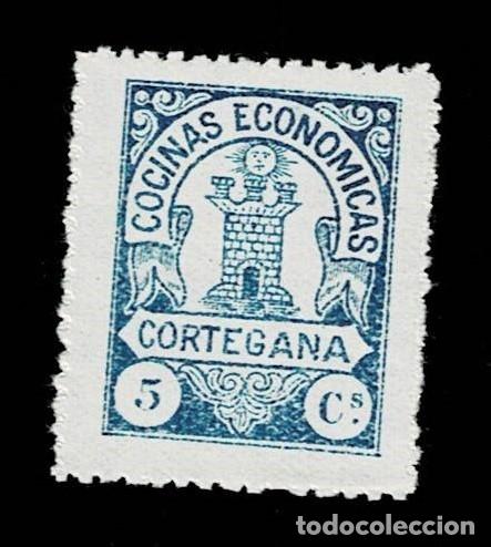 Francobolli: Guerra Civil CORTEGANA Fesofi n&ordm; 7 Sin leyenda CORREOS Valor 5 cts. Color AZUL Sin fijasellos