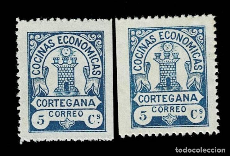 Francobolli: Guerra Civil CORTEGANA Fesofi n&ordm; 8 Variedad de Papel y Goma VER.