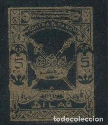 Francobolli: Guerra Civil DILAR Prueba SIN DENTAR Fesofi n&ordm; 14P2 Valor 5 cts Color DORADO s. AZUL Sin fijasellos