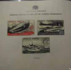 Sellos: ESPAÑA GUERRA CIVIL 1938 MNH SUBMARINO POST B/3 SS IMPERFECTO. Lote 384993754