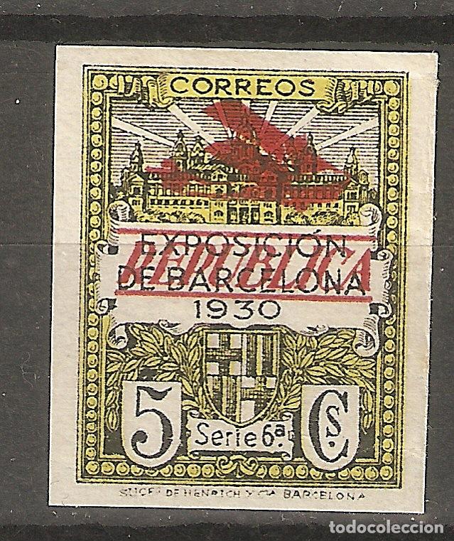 Selos: BARCELONA 1932 EDIFIL NE 15** NUEVO SIN FIJASELLOS