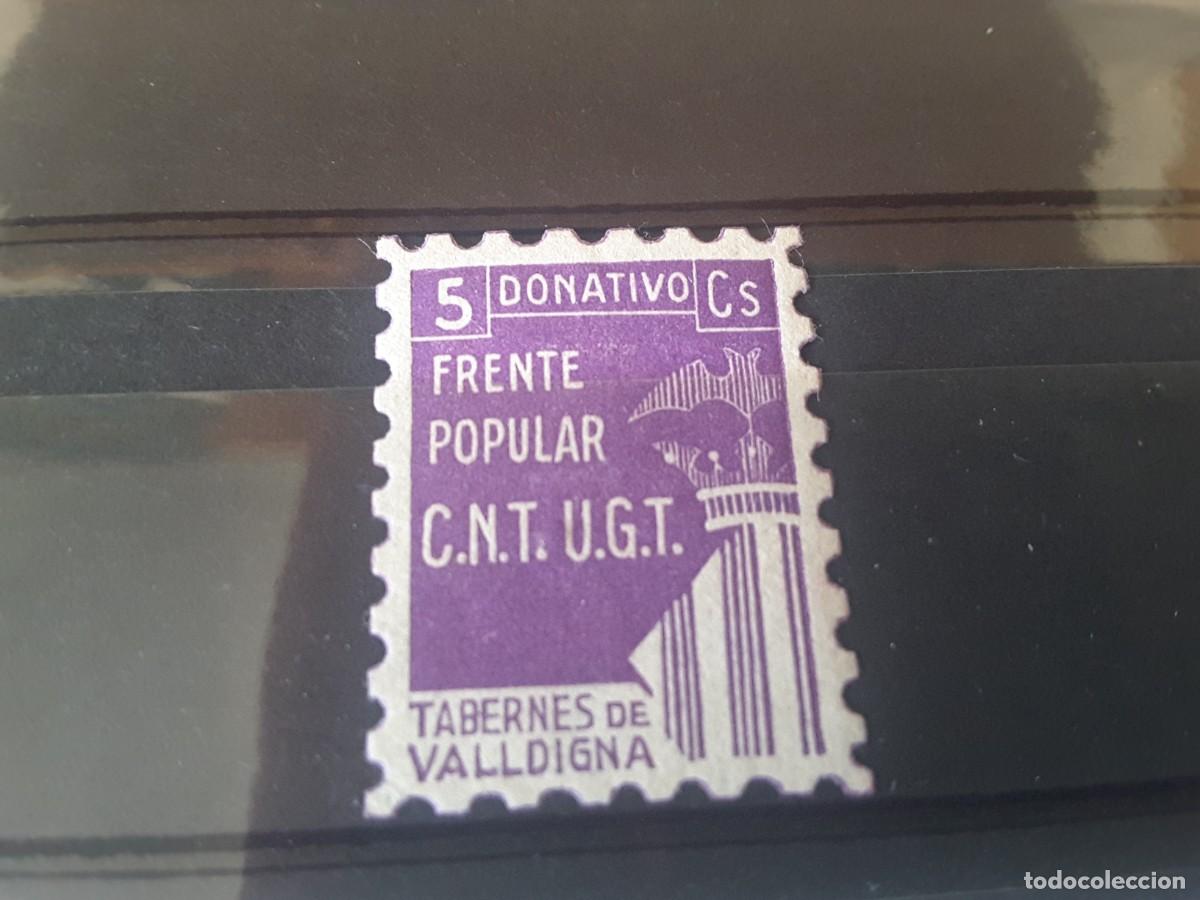 Stamps: Vi&ntilde;eta Guerra Civil