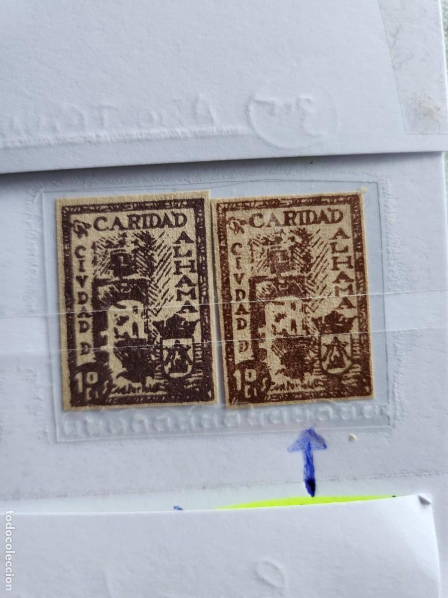 Sellos: CARIDAD ALHAMA - Foto 1
