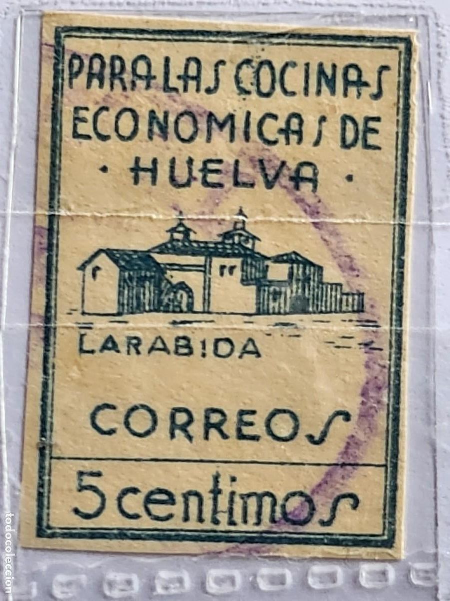 Sellos: PARAS LAS COCINAS LARABIDA - Foto 1
