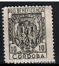 Briefmarken: GUERRA CIVIL WAR C&Oacute;RDOBA PRO BENEFICENCIA 10
