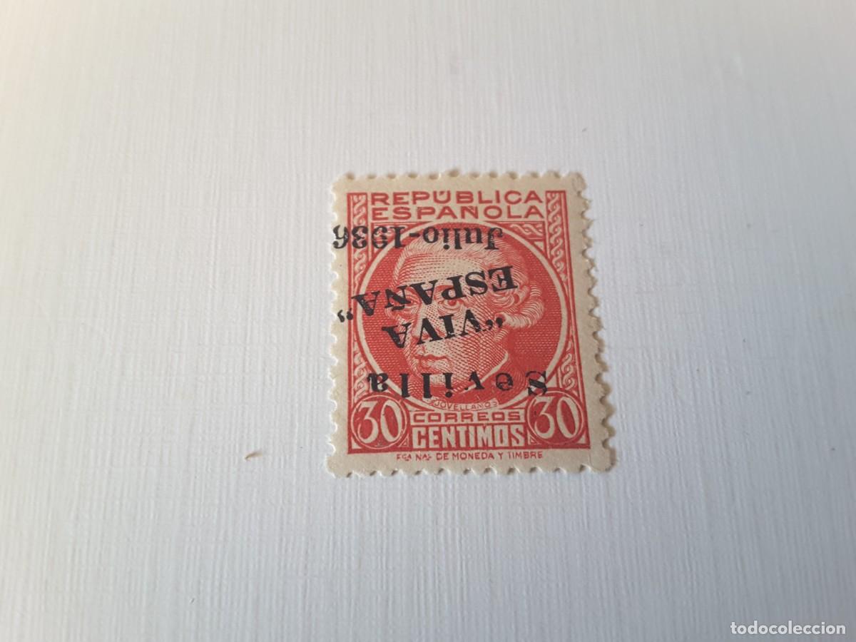 Sellos: Sellos patri&oacute;ticos - Foto 1