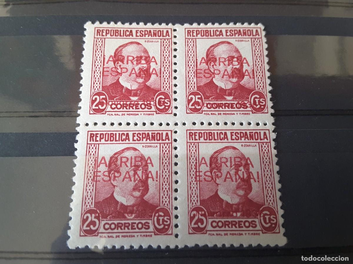Sellos: Sellos patri&oacute;ticos - Foto 1
