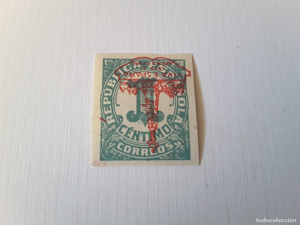 Sellos: Sellos patri&oacute;ticos - Foto 1