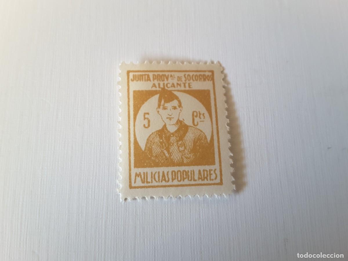 Stamps: Vi&ntilde;etas guerra civil Espa&ntilde;ola