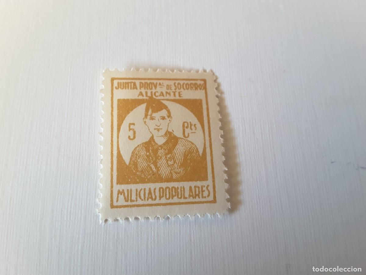 Stamps: Vi&ntilde;etas guerra civil Espa&ntilde;ola