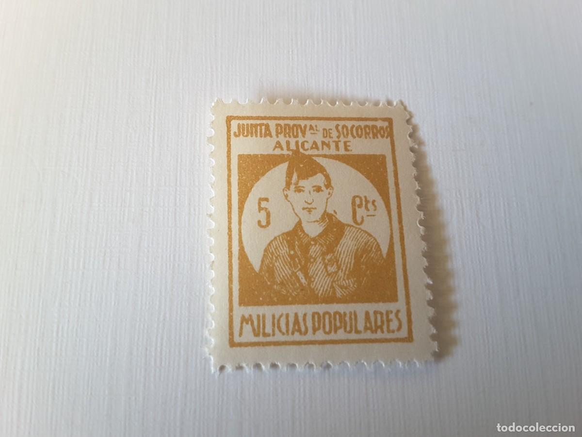 Stamps: Vi&ntilde;etas guerra civil Espa&ntilde;ola