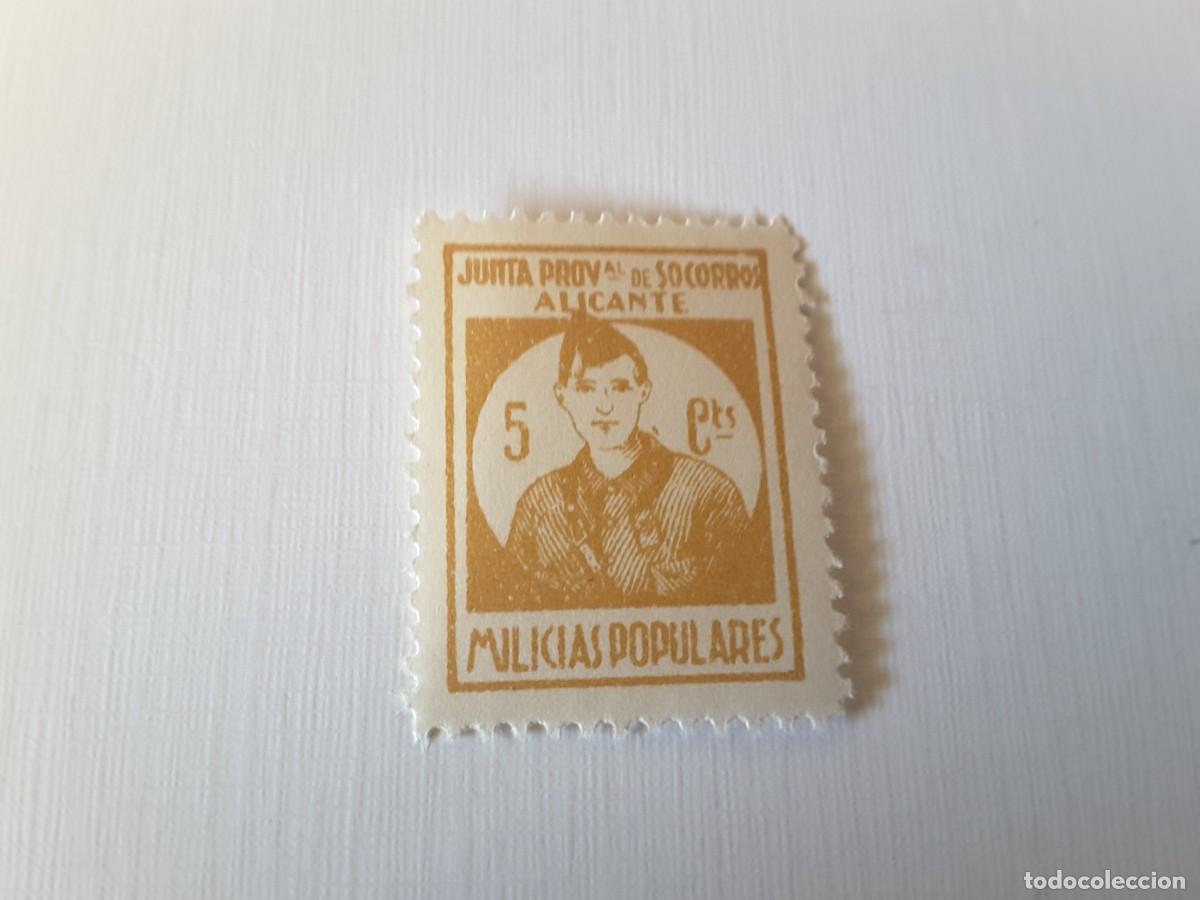Stamps: Vi&ntilde;etas guerra civil Espa&ntilde;ola
