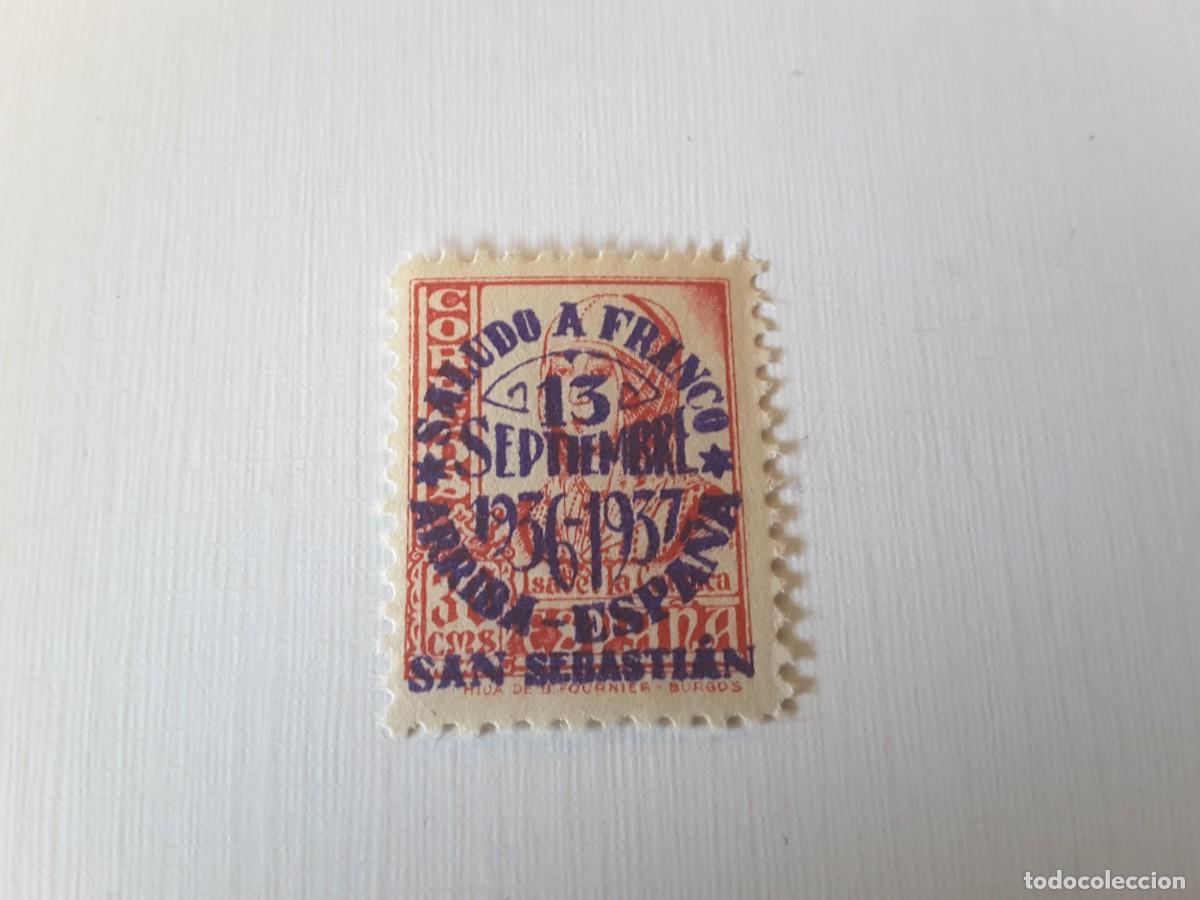 Sellos: Sellos patri&oacute;ticos - Foto 1