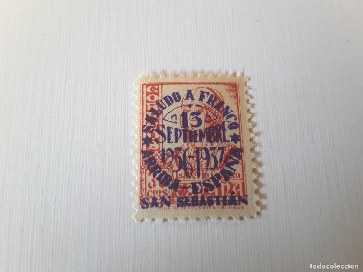 Sellos: Sellos patri&oacute;ticos - Foto 1