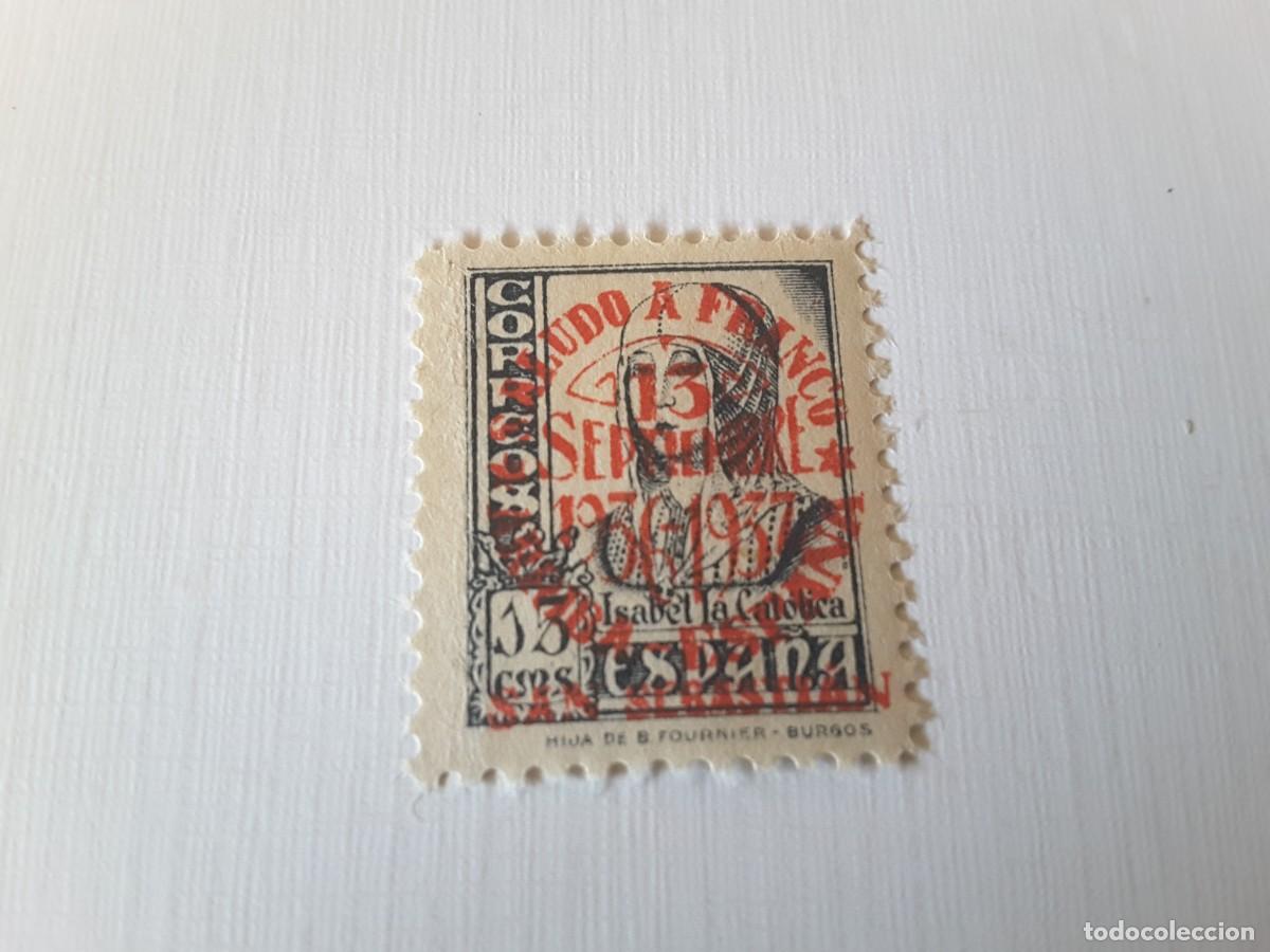 Sellos: Sellos patri&oacute;ticos - Foto 1