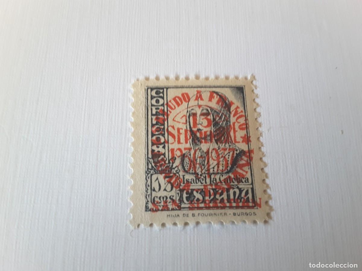 Sellos: Sellos patri&oacute;ticos - Foto 1